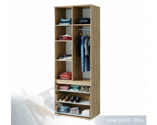 Шкаф 2-х дверный ''Тренд'' ШК-07